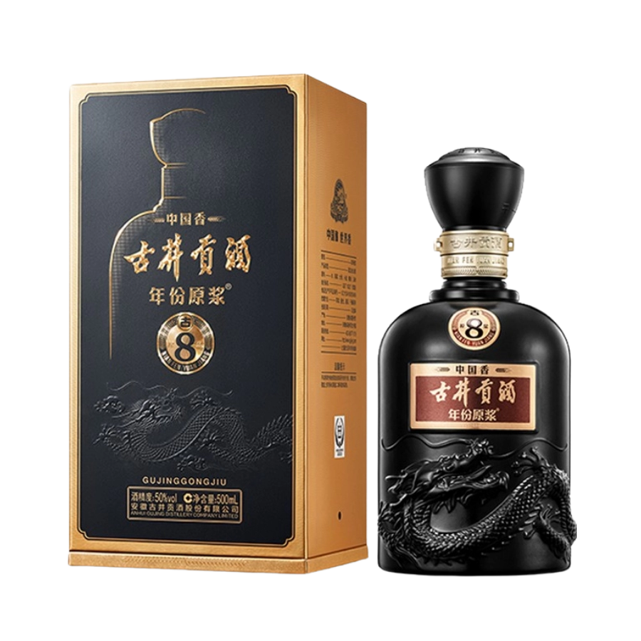 Rượu Cổ Tỉnh Cống Tửu G8/ Gujinggongjiu G8/ 古井贡酒G8